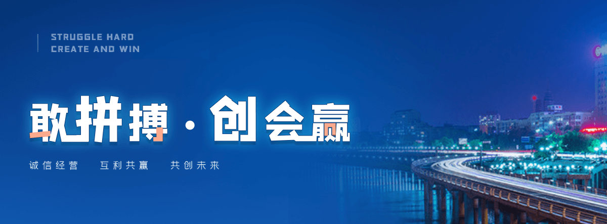 十堰海狮表演租赁公司